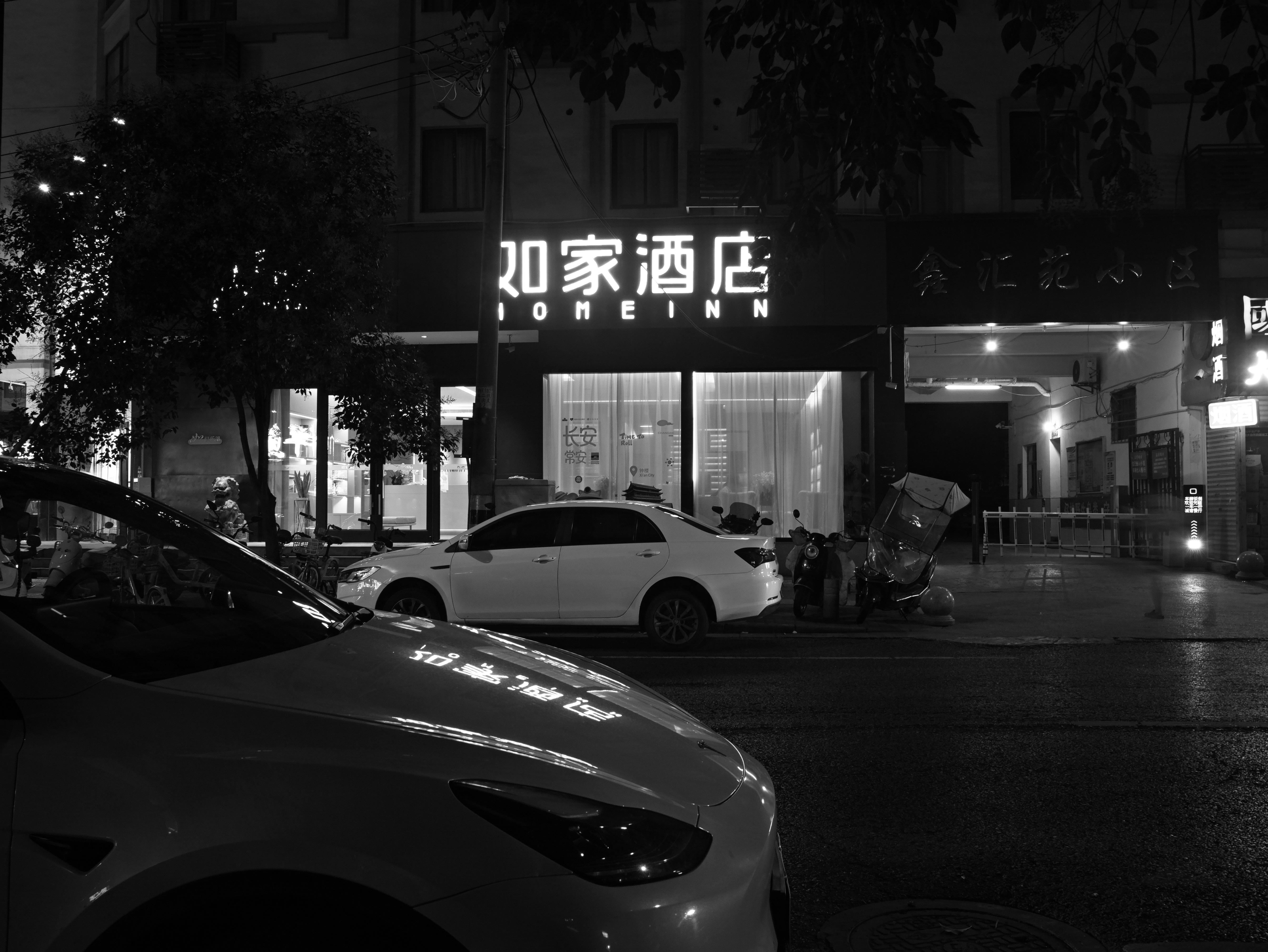 晚上十点以后 配图 8
